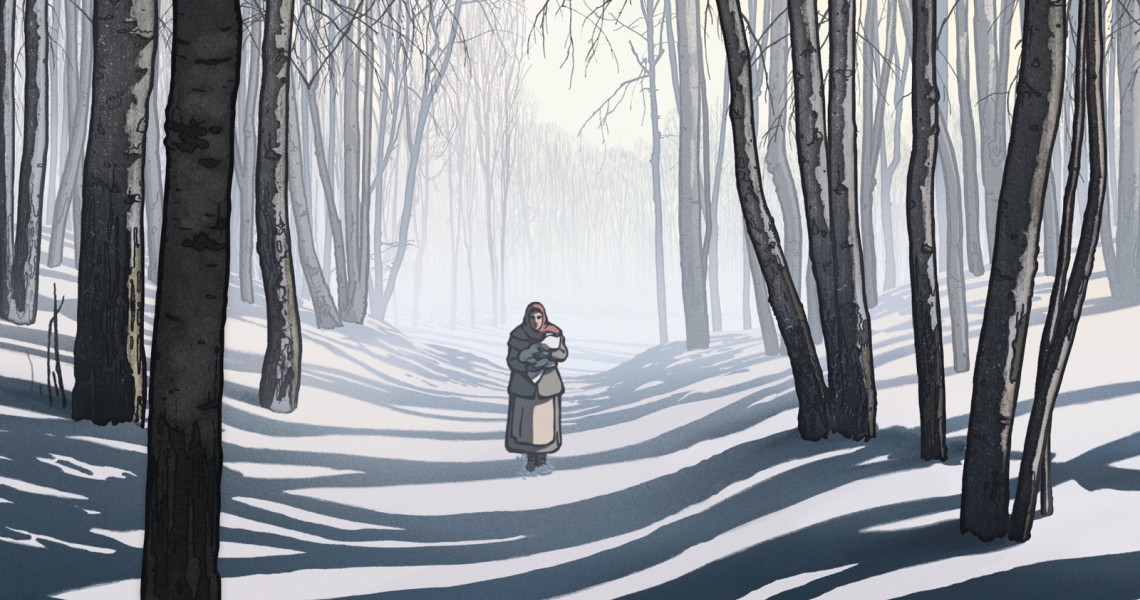 La plus Pr&eacute;cieuse des marchandises