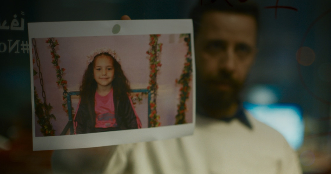 La Voix de Hind Rajab