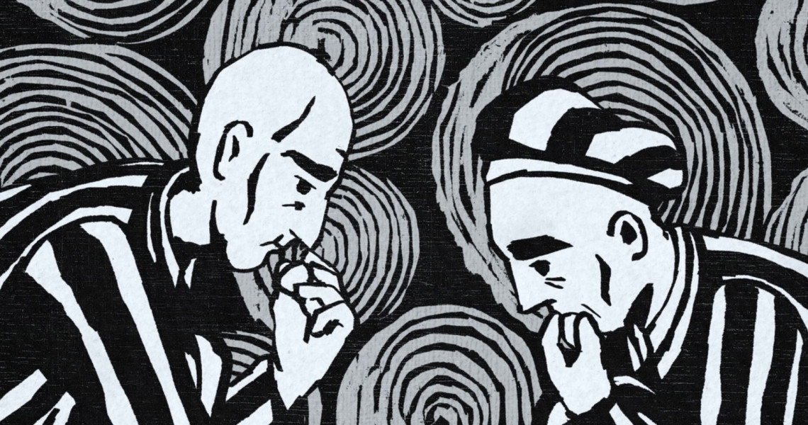 Un tout petit num&eacute;ro