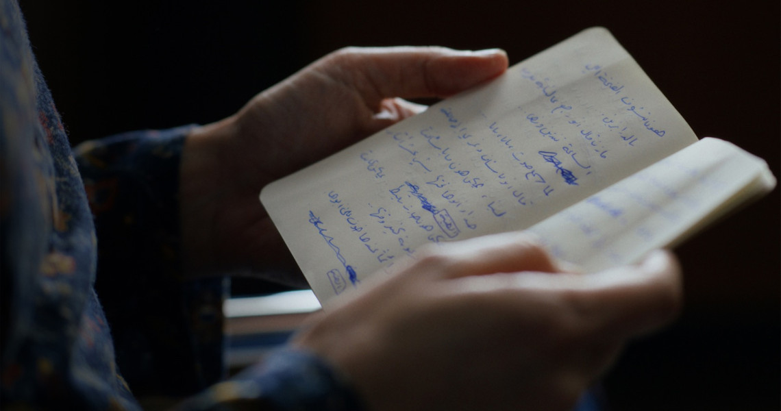 Nul homme n'est une &icirc;le