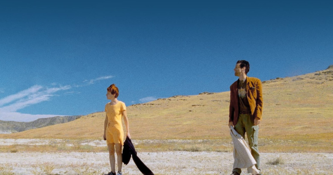 Un 32 ao&ucirc;t sur terre